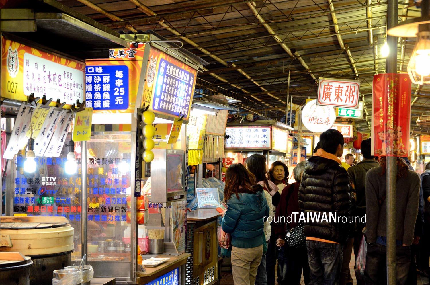 Ningxia Night Market