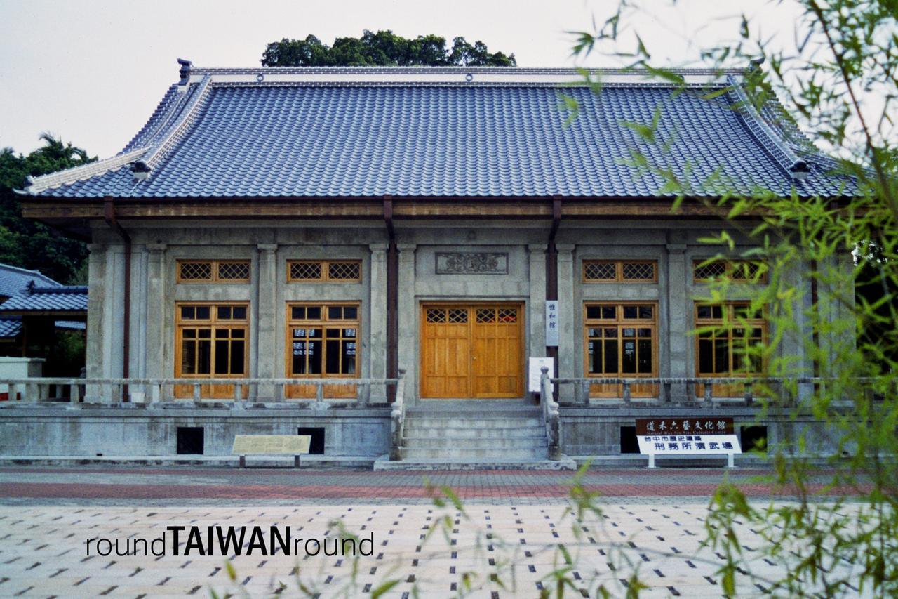 Taichung West Dist
