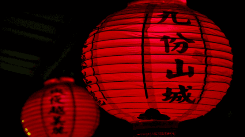 2025 Jiufen taiwan Food Guide》Beyond Taro Balls – A Guide to Must-Eat Delicacies for Food Lovers!