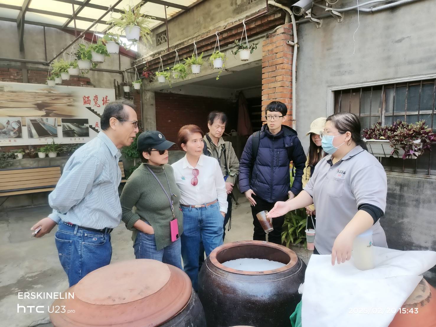 Round Taiwan Round experience photo 10