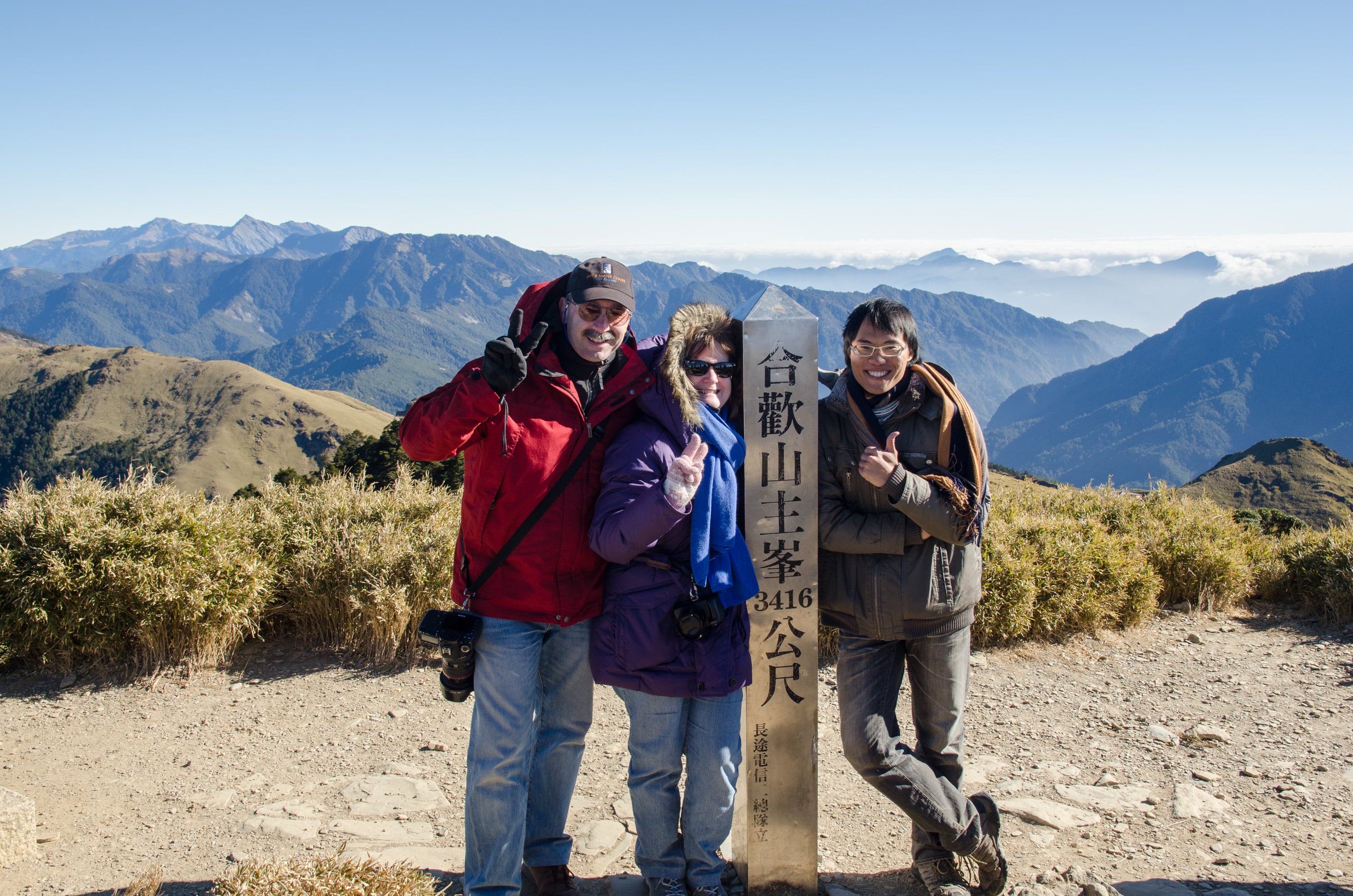 Round Taiwan Round experience photo 16