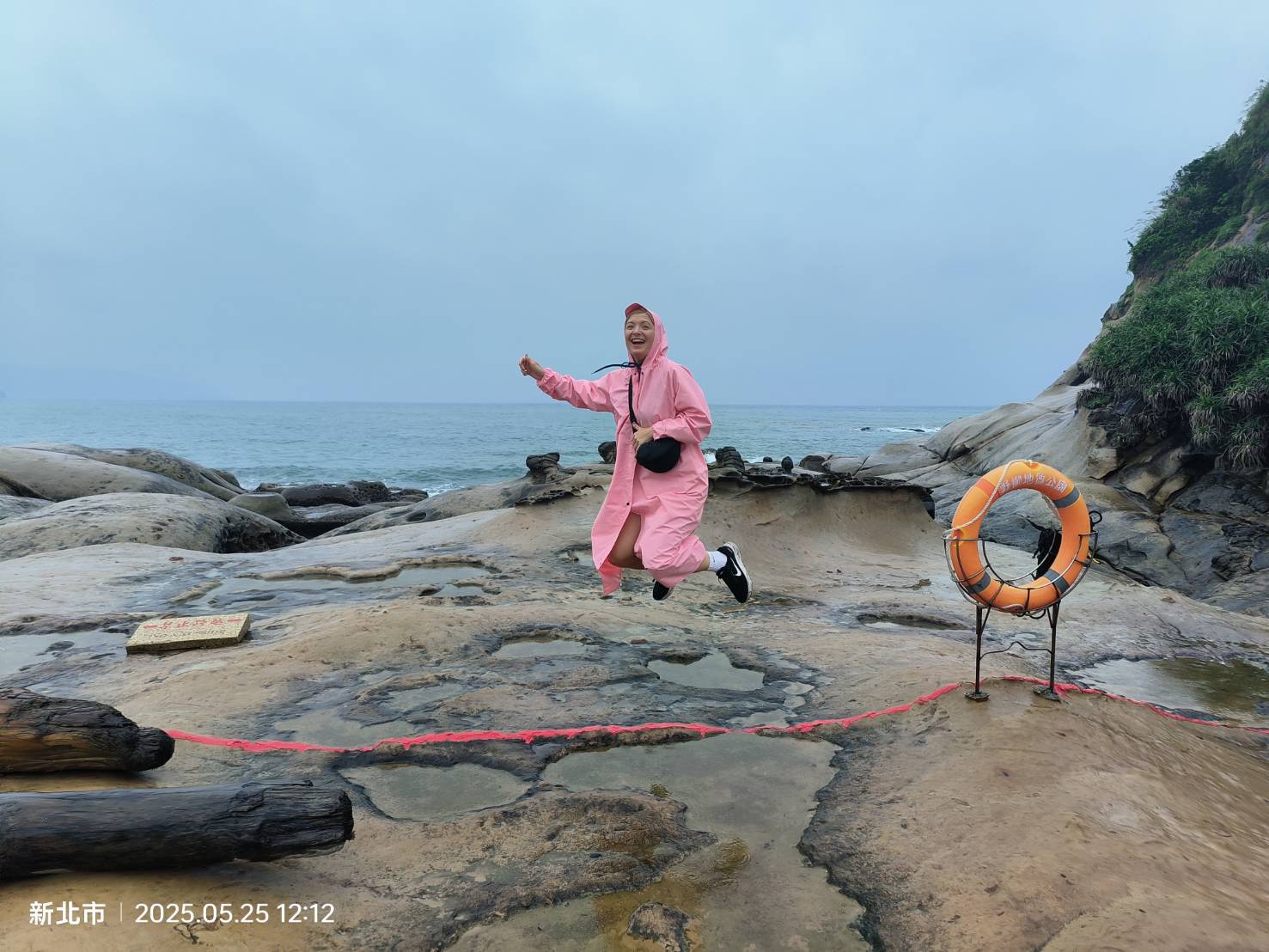 Round Taiwan Round experience photo 4